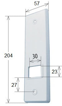 Abdeckplatte für Gurtwickler 5 m und 8 m, LA 162 mm, PVC