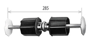 Doppelkapsel d= 60 mm mit Kugellager u. Plastikkapsel verstellbar
