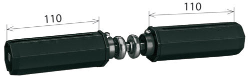 Mini-Doppelkapsel d= 40 mm